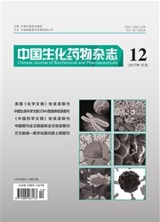 金葡素注射液治疗恶性胸腔积液的疗效、预后及对患者免疫系统的作