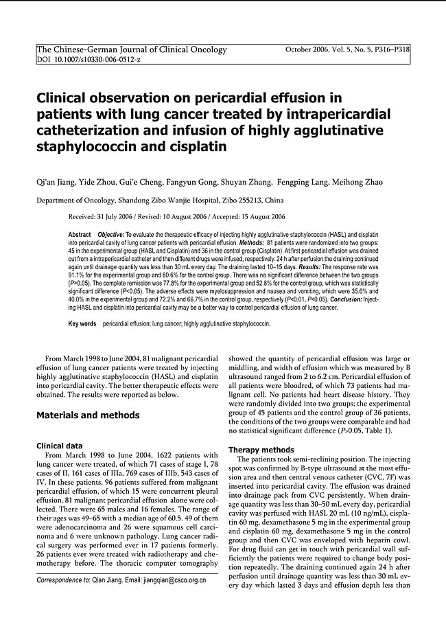 Clinical observation on pericardial effusion in patients wit