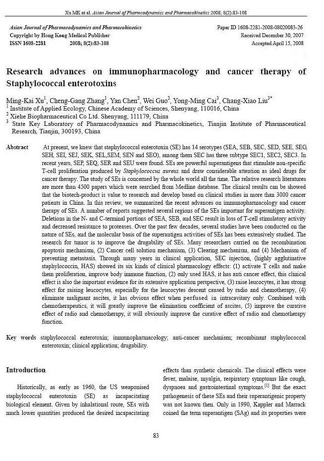 Research advances on immunopharmacology and cancer therapy o